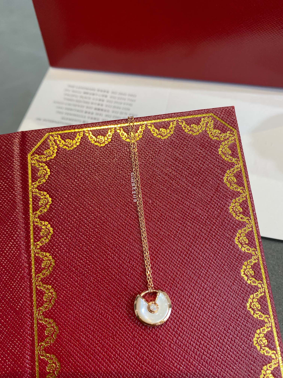 ¡®Aura Jewels¡¯AMULETTE ROSE GOLD MOP NECKLACE