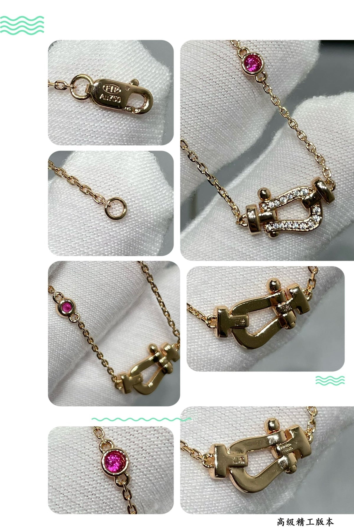¡®Aura Jewels¡¯FORCE 10 DIAMOND PINK GOLD NECKLACE