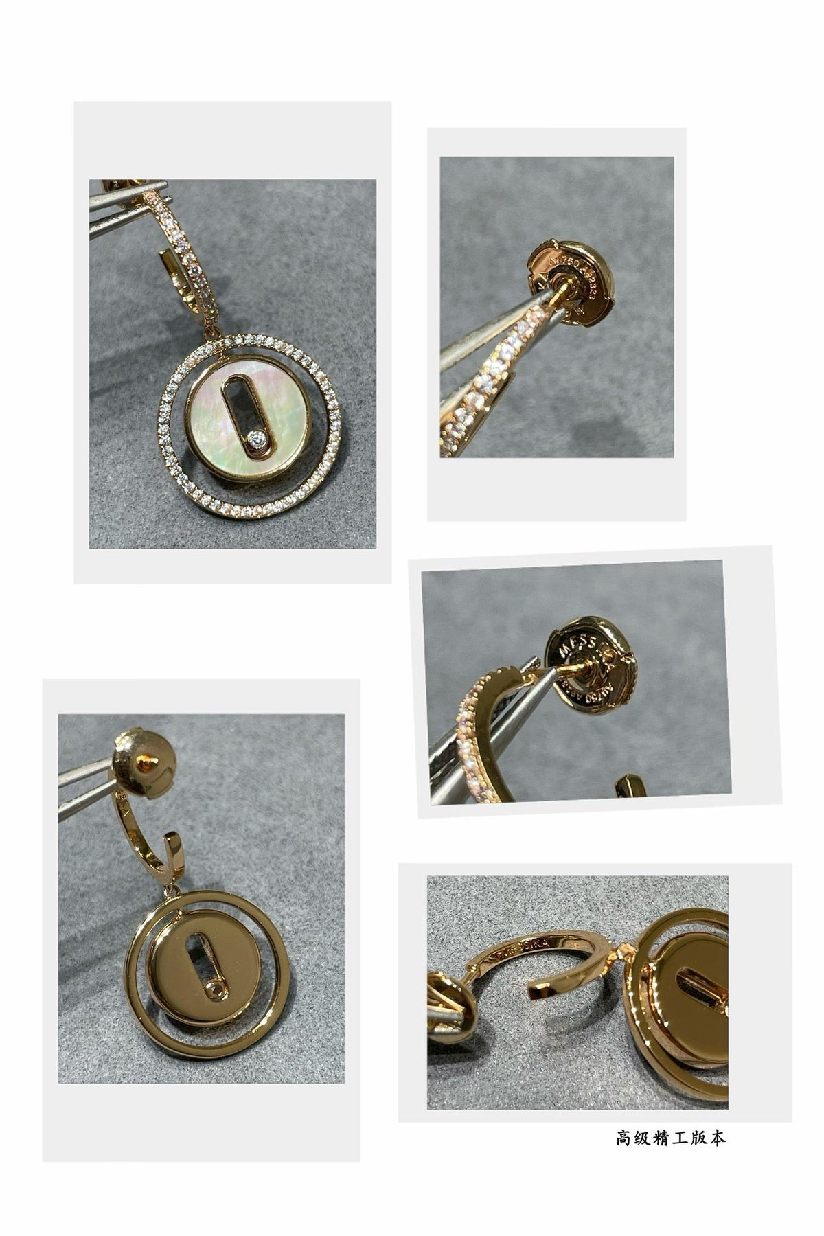 [Aura Jewelry]Lucky Move Mother‑of‑Pearl Earrings