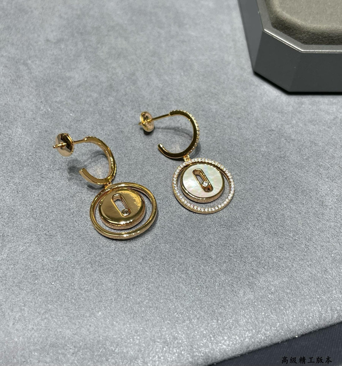 [Aura Jewelry]Lucky Move Mother‑of‑Pearl Earrings