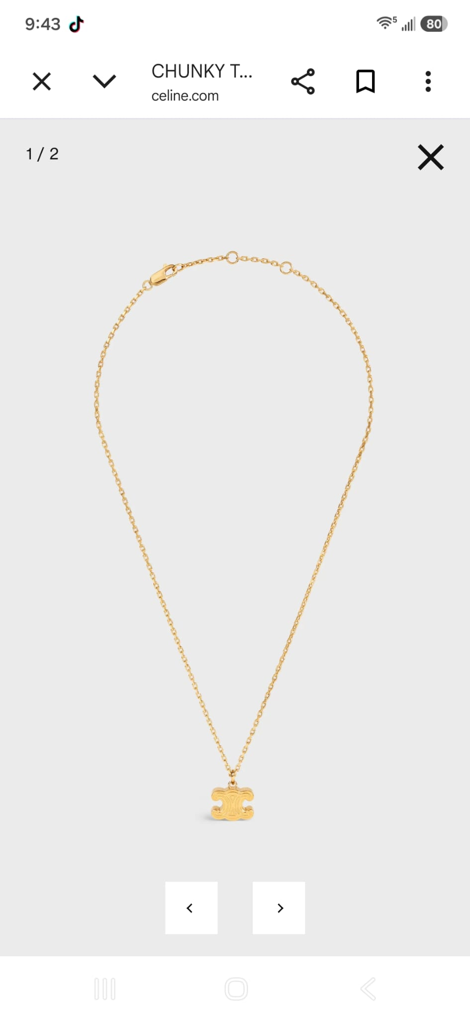 [Aura Jewelry] Arc de Triomphe Necklace